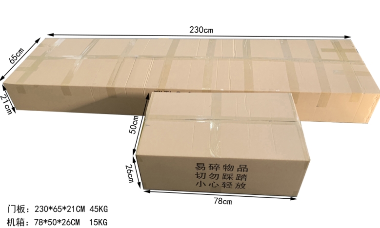 微信截圖_20250516110203