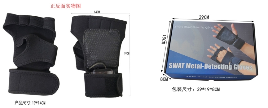 微信截圖_20250617165631