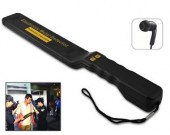 手持式金屬探測器