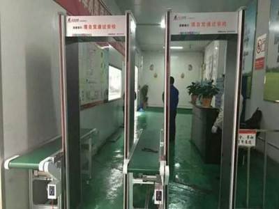 安檢x光機和醫用x光機有什么差異