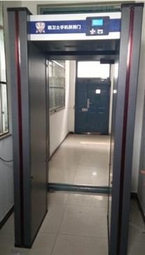 我們在車站機(jī)場安檢時(shí)，安檢人員到底能看到我們的什么?