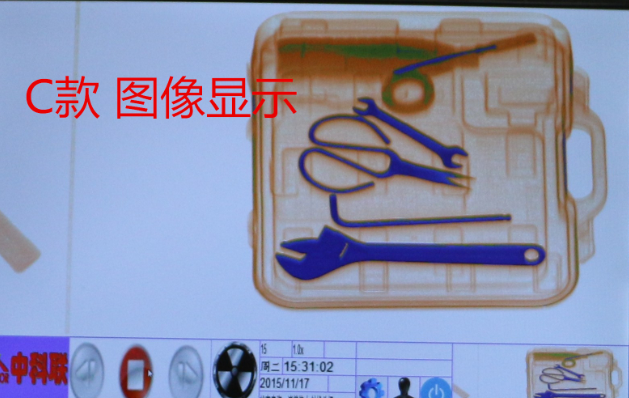 單能量X光安檢機(jī)和多能量X光安檢機(jī)的區(qū)別