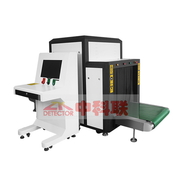 安檢機ZK-8065A型X光安檢機