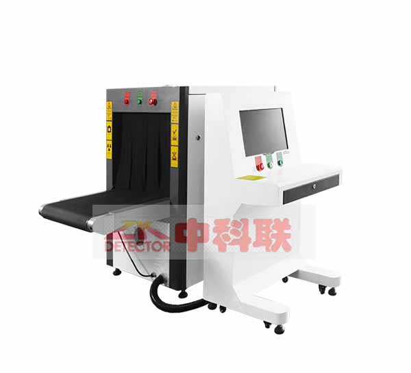 安檢機ZK-6550A型X光安檢機