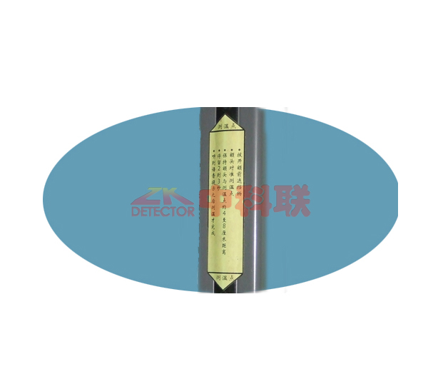 803--帶網(wǎng)絡(luò)視頻監(jiān)控安檢門(mén)