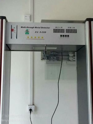 金屬探測(cè)器質(zhì)量參考因素(圖1)