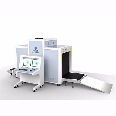 X光安檢機輻射危害大嗎?(圖1)